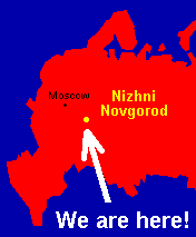 source http://www.unn.runnet.ru/nn/whereis.htm